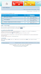 Mobile Screenshot of forum.compas.ru