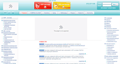 Desktop Screenshot of compas.ru